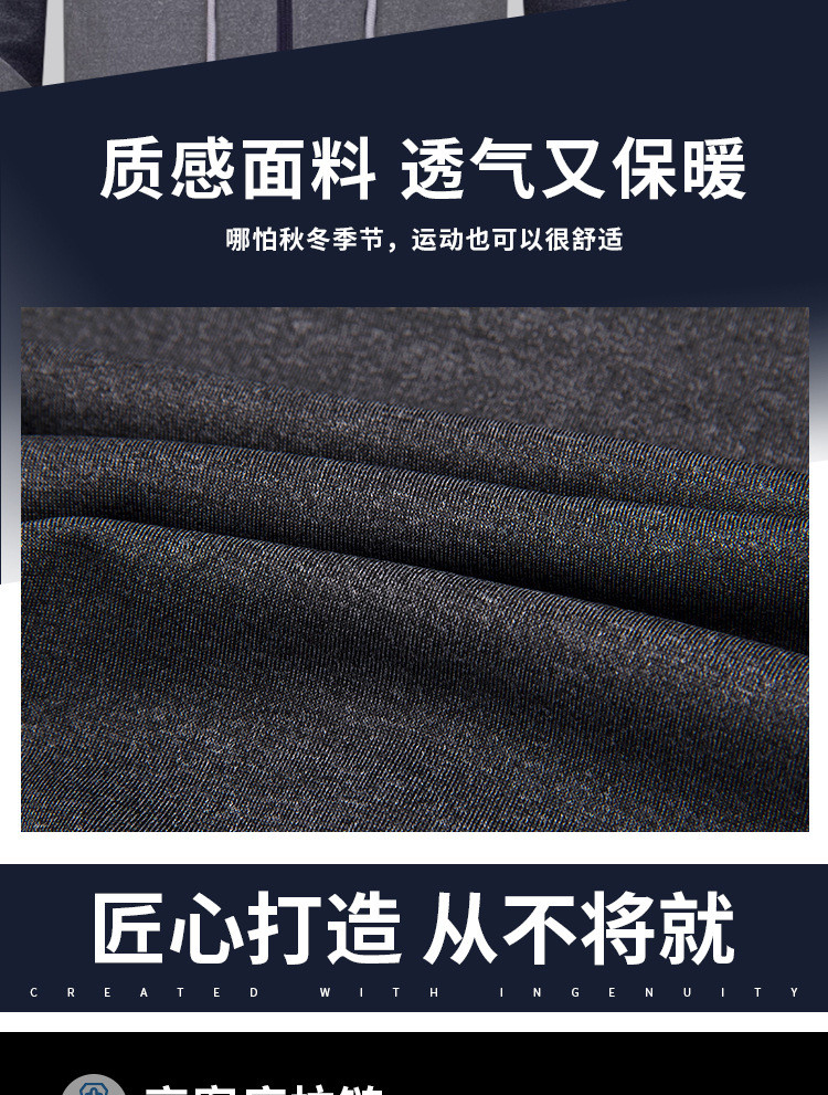  卓纪 运动套装男秋冬长袖休闲外套新款训练卫衣情侣健身户外跑步衣服女