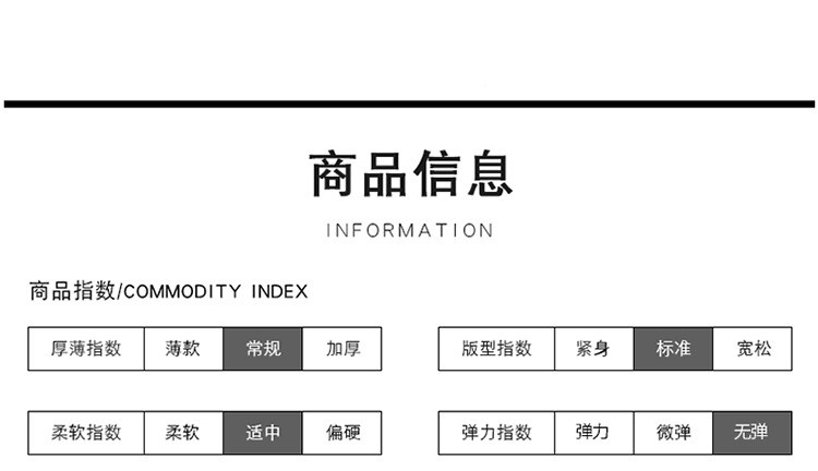  卓纪 秋冬职业正装工作服伴郎新郎结婚西装三件套男士西服套装