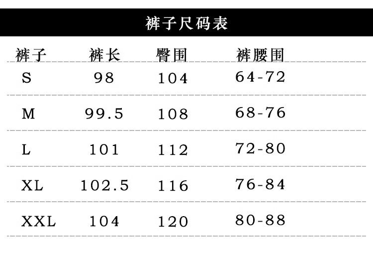  卓纪 加绒加厚运动套装女秋冬季2024新款时尚洋气宽松连帽卫衣两件