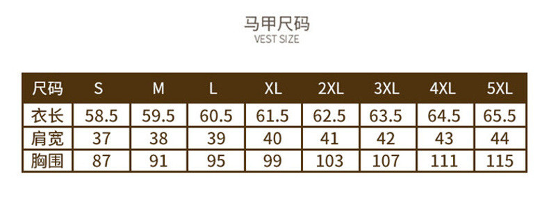  卓纪 新款西服套装男士三件套修身韩版结婚礼服商务正装英伦格子西装