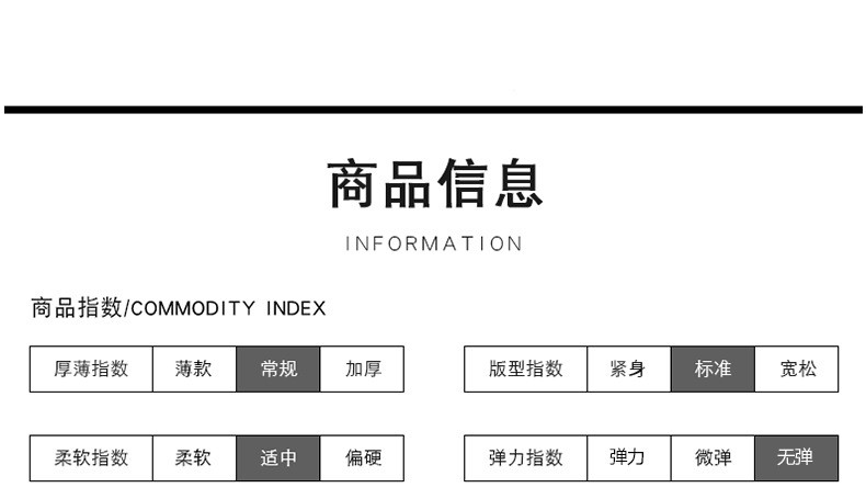  卓纪 新款西服套装男士三件套修身韩版结婚礼服商务正装英伦格子西装