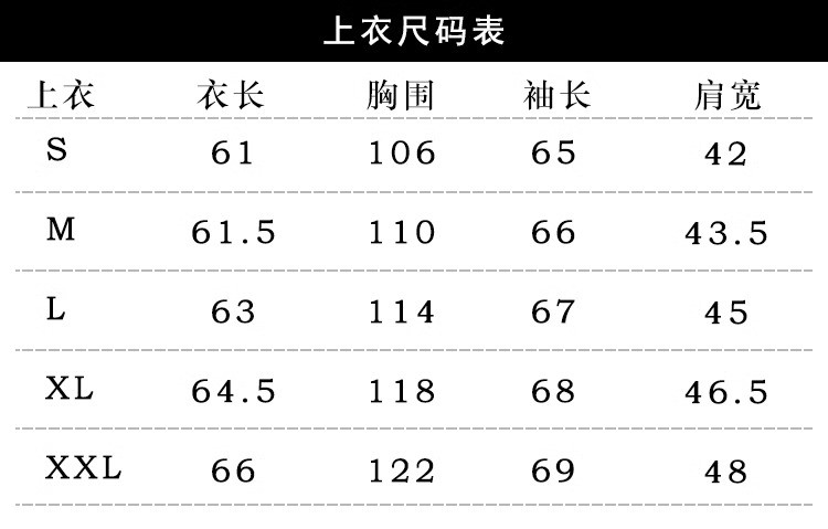  卓纪 加绒加厚运动套装女秋冬季2024新款时尚洋气宽松连帽卫衣两件