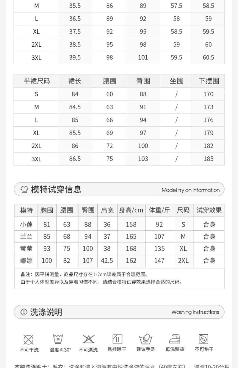  卓纪 针织毛衣连衣裙子女秋冬季2024新款小香内搭套装高级感穿搭一