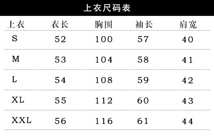  卓纪 运动套装女秋白色洋气休闲减龄小香风欧货炸街卫衣阔腿短裤两件套