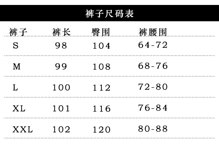  卓纪 运动套装女秋白色洋气休闲减龄小香风欧货炸街卫衣阔腿短裤两件套