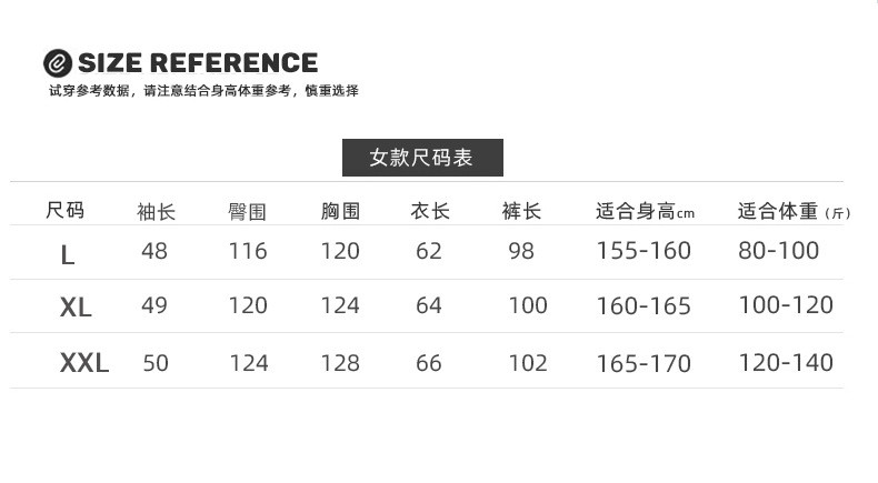  卓纪 新款珊瑚绒情侣睡衣女冬提花格子加绒加厚保暖可外穿家居服男