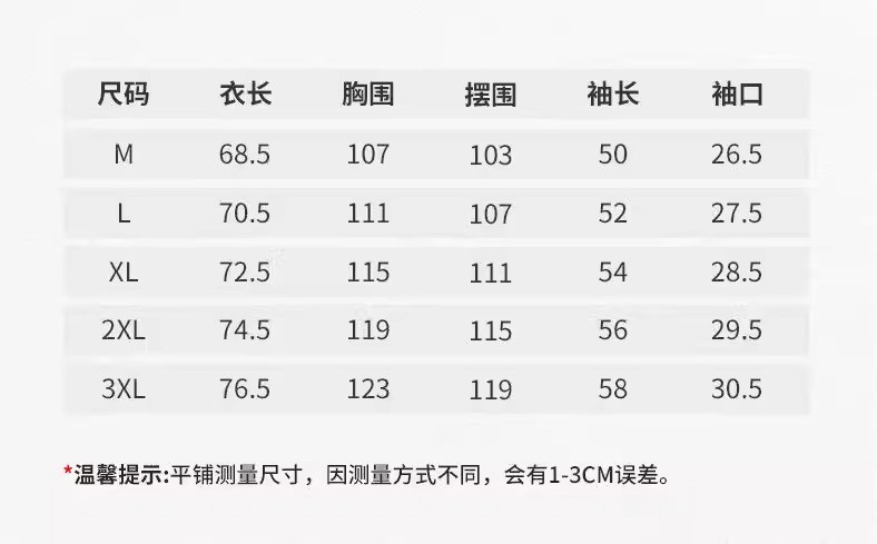  卓纪 户外三防硬壳冲锋衣男女春秋宽松连帽休闲夹克外套运动透气登山服