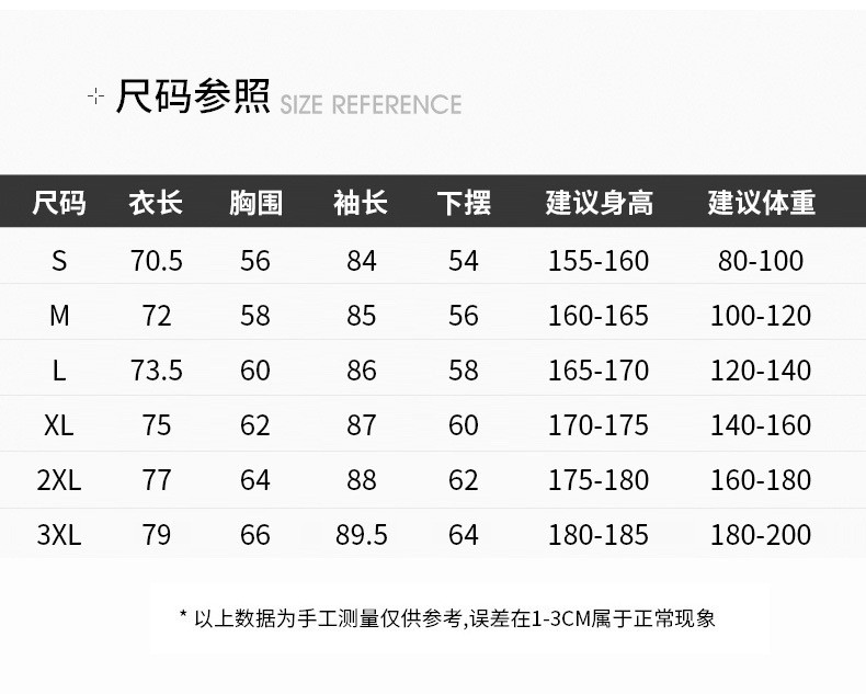 卓纪 冲锋衣女秋冬户外新款运动防水登山服宽松夹克男情侣外套