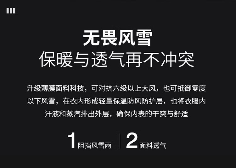 卓纪 秋冬季户外冲锋衣男女三合一可拆卸两件套加厚防风防水登山服外套