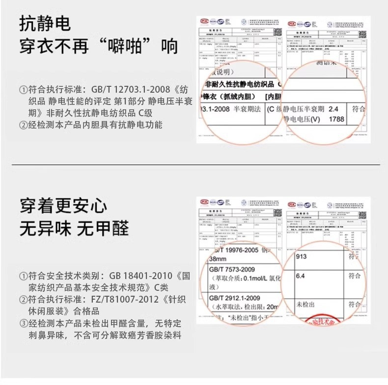 卓纪 2024新款冲锋衣男女秋冬三合一可拆卸防风防水外套登山服定制