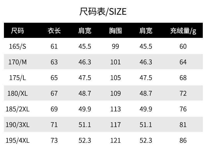 卓纪 轻薄羽绒服男女款短款秋冬季新款渐变色连帽潮牌白鸭绒保暖外套男