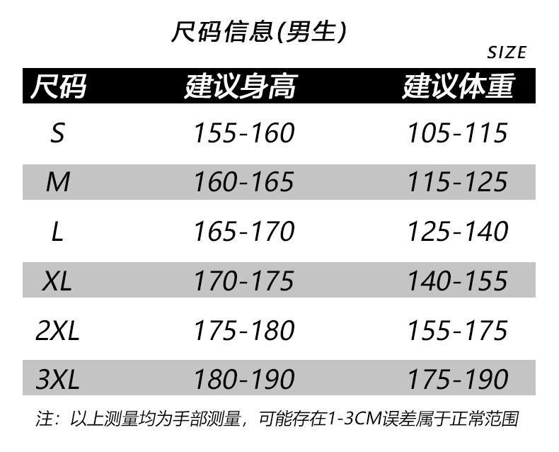 卓纪 潮牌冬季加厚90鸭绒羽绒服男士户外滑雪防风抗寒情侣款外套