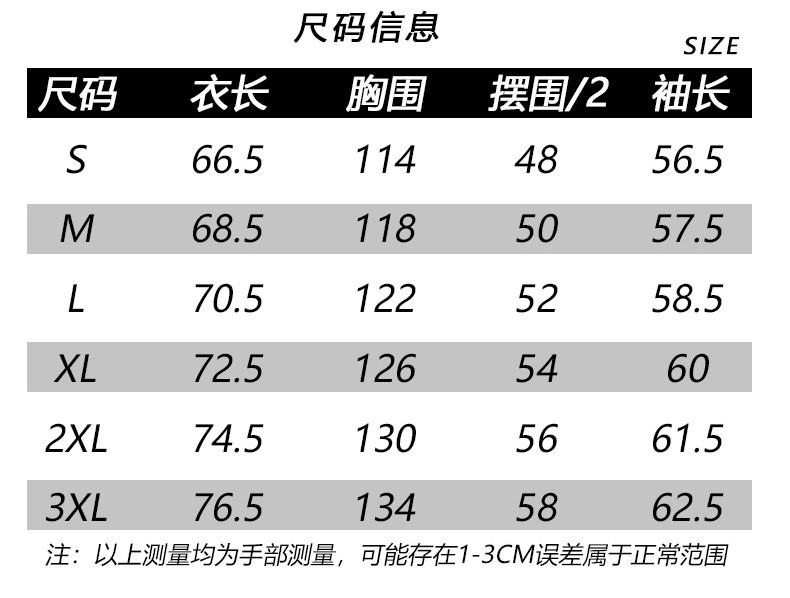 卓纪 潮牌冬季加厚90鸭绒羽绒服男士户外滑雪防风抗寒情侣款外套