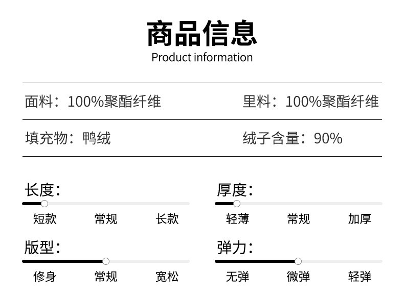 卓纪 轻薄羽绒服男女款短款秋冬季新款渐变色连帽潮牌白鸭绒保暖外套男