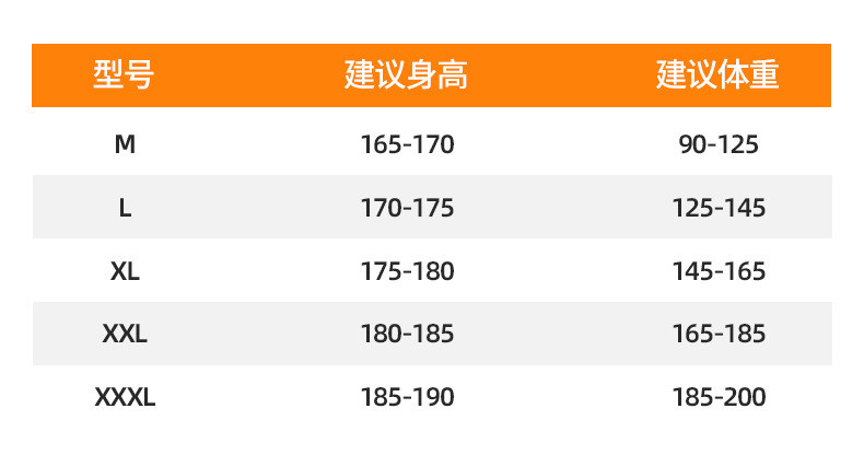 卓纪 冬季羽绒服男士中长款高端韩版连帽纯色潮牌加厚保暖白鸭绒潮外套