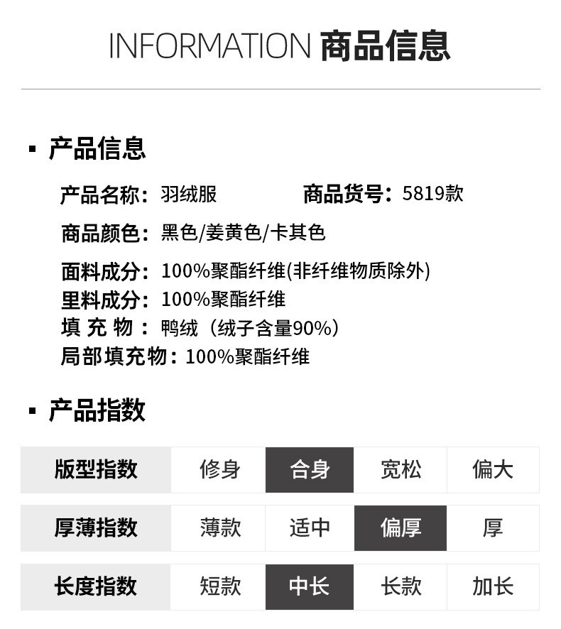 卓纪 情侣男女同款羽绒服女长款2024冬季新款蓄热加厚时尚冬装外套