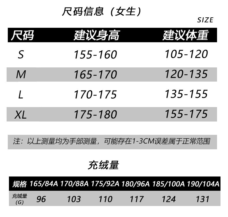 卓纪 潮牌冬季加厚90鸭绒羽绒服男士户外滑雪防风抗寒情侣款外套