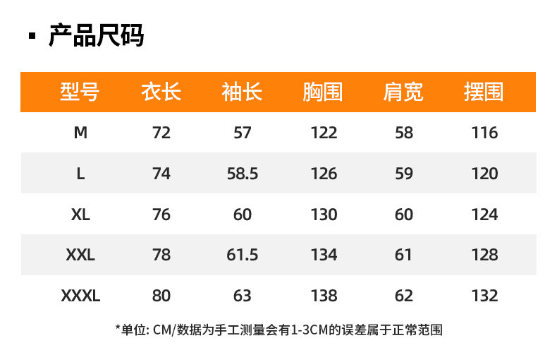 卓纪 冬季羽绒服男士中长款高端韩版连帽纯色潮牌加厚保暖白鸭绒潮外套