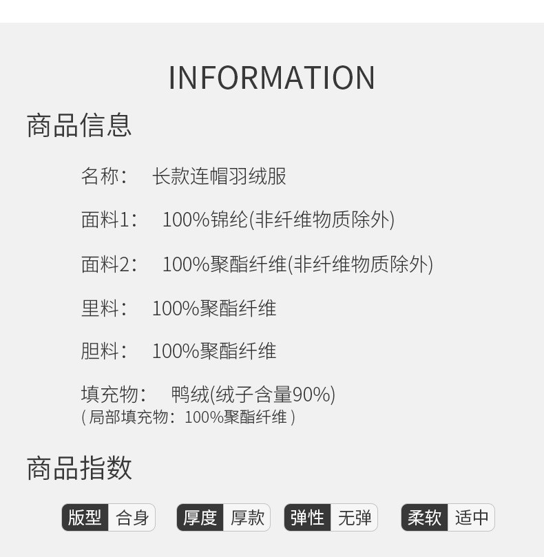 卓纪 男士中长款羽绒服男情侣加厚男女宽松新国标90白鸭绒上衣外套男