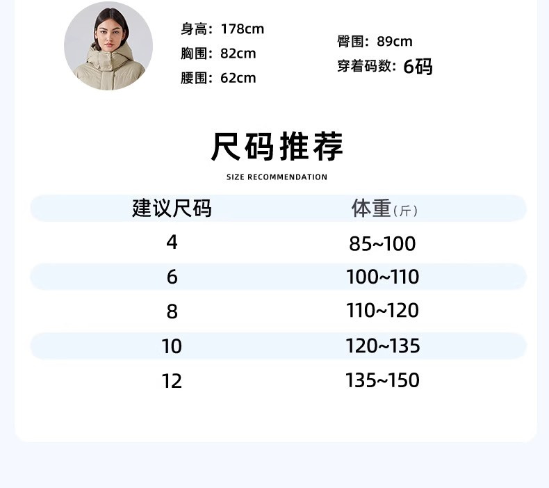 卓纪 新款高端连帽羽绒服女可拆卸连帽百搭外套防风防水运动上衣DAW