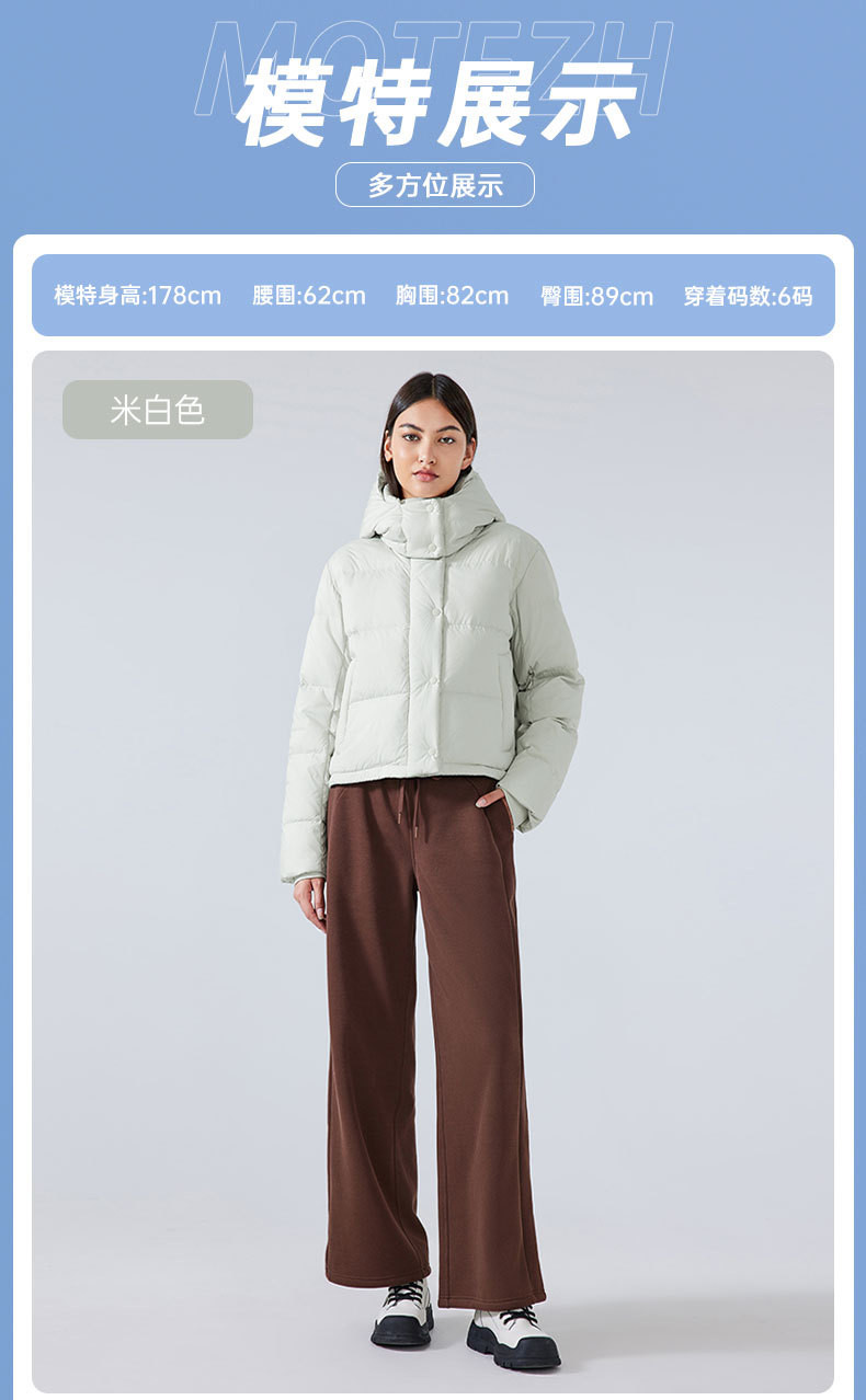 卓纪 新款冬季可拆卸连帽高端羽绒服女时尚百搭加厚保暖外套女DAW1