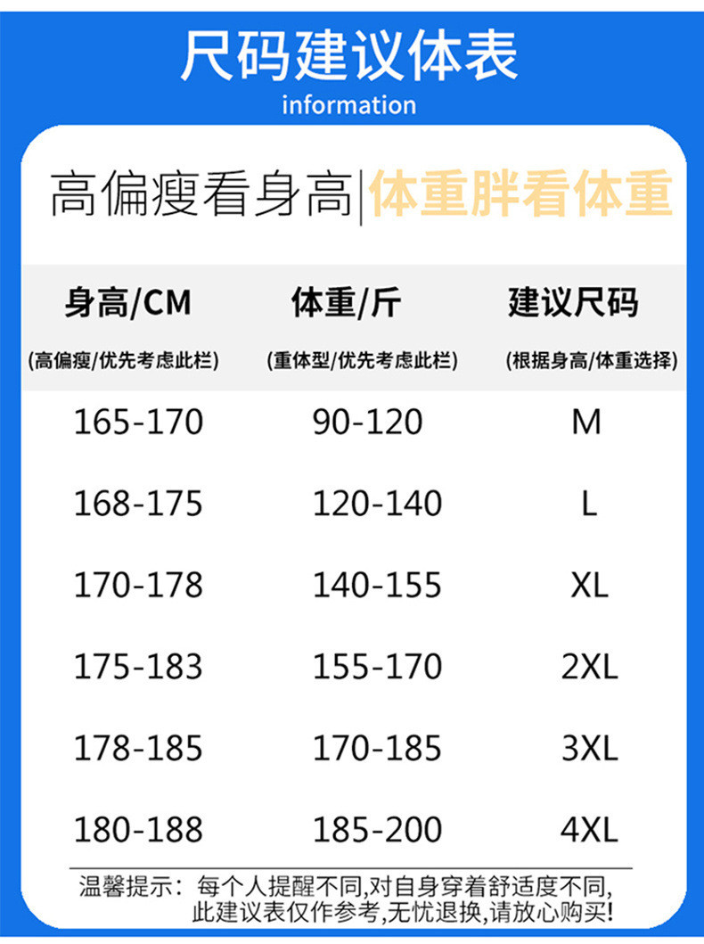 卓纪 春季新款开衫卫衣休闲运动套装男士健身跑步服休闲男女运动服男装