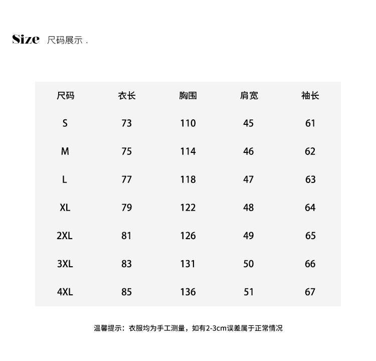 卓纪 毛领工装冬季新款派克外套羽绒服中长款宽松2024女士东北旅游