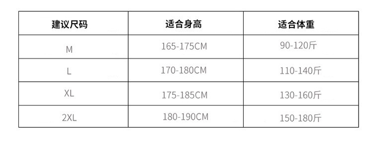 卓纪 韩版时尚羽绒服男冬季新款男装外套男士潮牌宽松压花亮面羽绒服