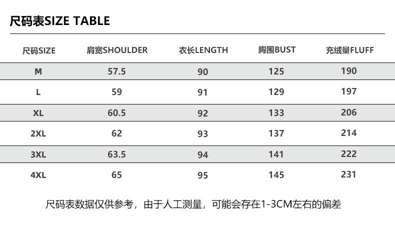 卓纪 男装日系复古百搭纯色连帽白鸭绒羽绒服男保暖宽松中长款外套