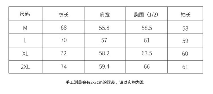 卓纪 韩版时尚羽绒服男冬季新款男装外套男士潮牌宽松压花亮面羽绒服