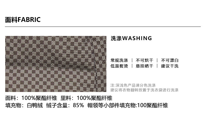 卓纪 痞帅潮牌白鸭绒羽绒服男冬季2024年新款防寒宽松保暖立领外套