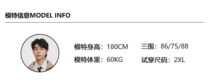 卓纪 时尚短款羽绒服男冬季2024新款立领白鸭绒面包服加厚保暖外套