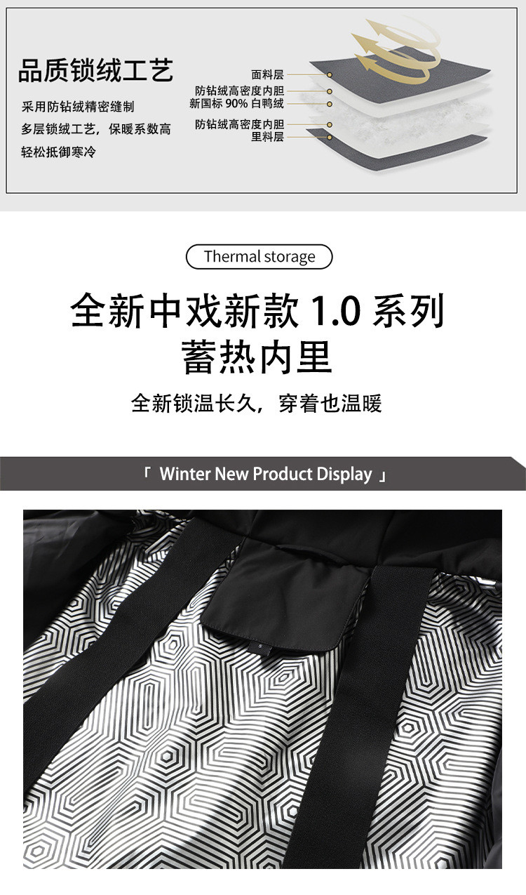 卓纪 2024新中戏羽绒服情侣男女同款新款长款过膝冬季学生加厚外套