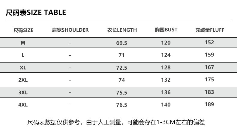 卓纪 抗寒羽绒服男冬季2024新款加厚连帽工装潮牌休闲宽松保暖外套