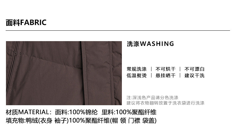 卓纪 连帽白鸭绒羽绒服男冬季2024新款复古户外轻薄保暖加厚外套潮