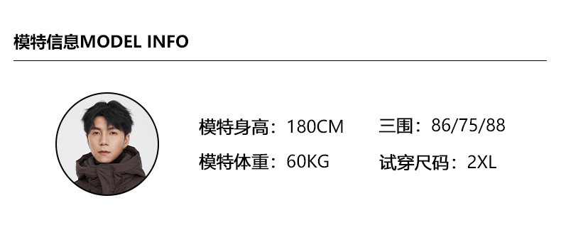 卓纪 连帽白鸭绒羽绒服男冬季2024新款复古户外轻薄保暖加厚外套潮