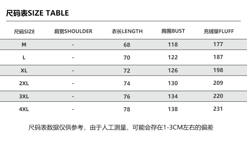 卓纪 连帽白鸭绒羽绒服男冬季2024新款复古户外轻薄保暖加厚外套潮