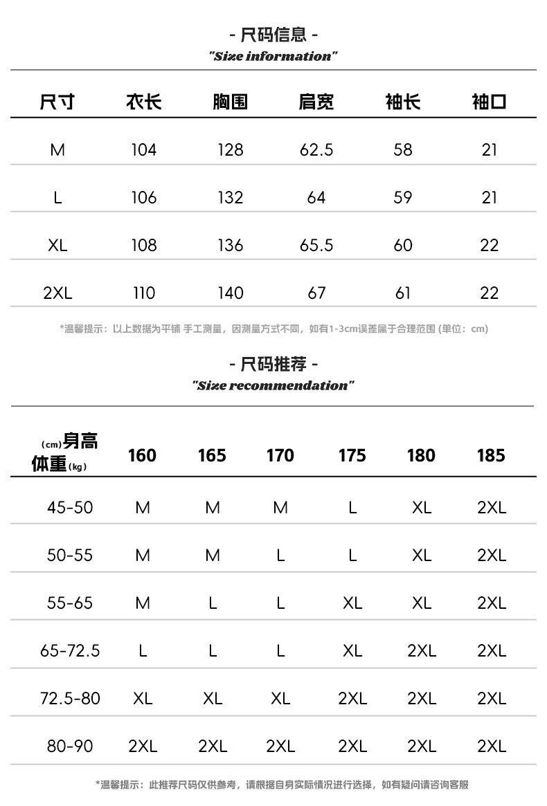 卓纪 中长款连帽棉服男冬季新款防泼水过膝棉衣潮牌字母印花保暖厚外套