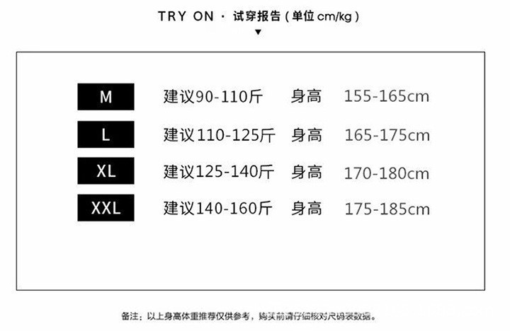 卓纪 冬季设计感加厚保暖立领棉服情侣宽松棉袄外套日系潮牌压皱棉衣男