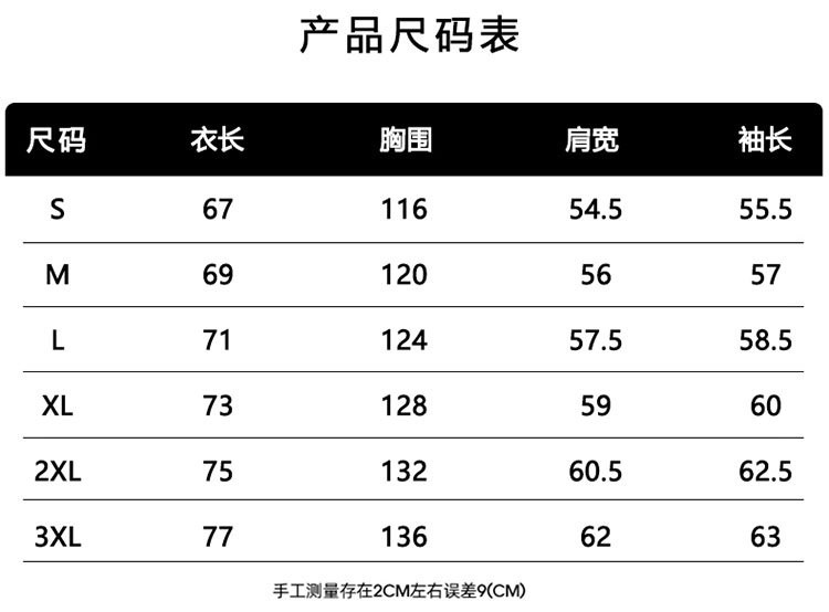 卓纪 立领棉服男冬季加厚宽松休闲面包服时尚简约百搭高级感棉衣外套潮