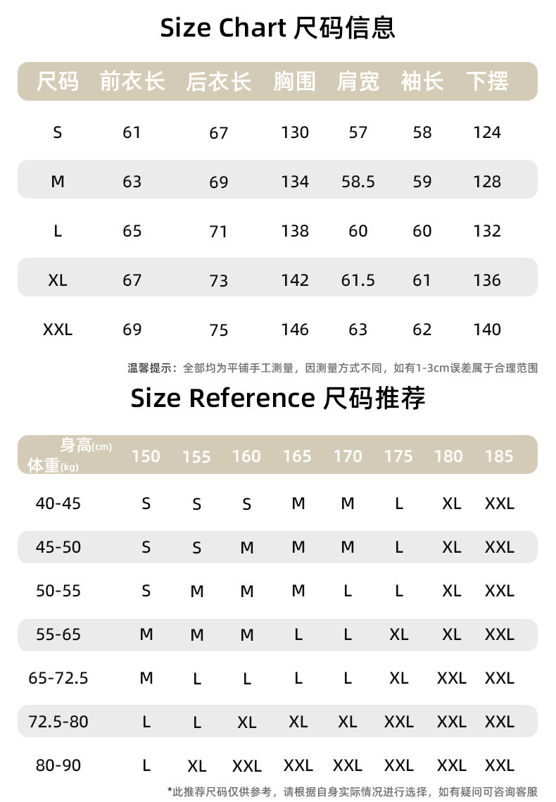 卓纪 90绒情侣加厚羽绒服男2024冬季新款潮牌刺绣短款立领面包服