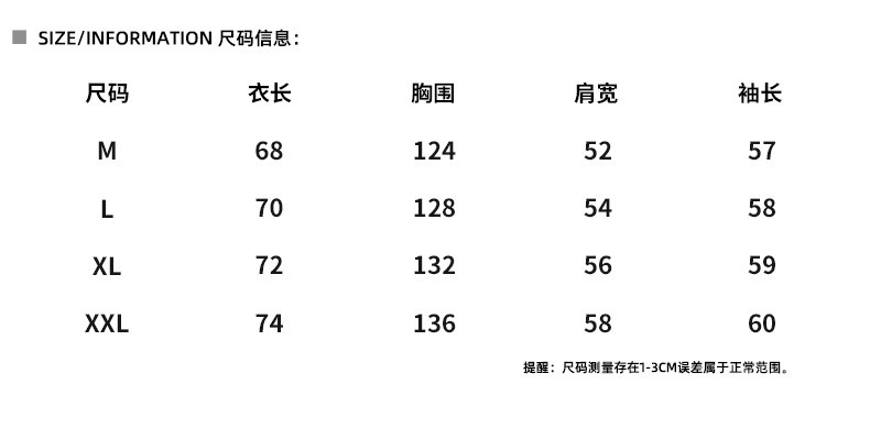 卓纪 日系男装2024冬季新款面包服棉衣外套百搭潮流立领印花棉服