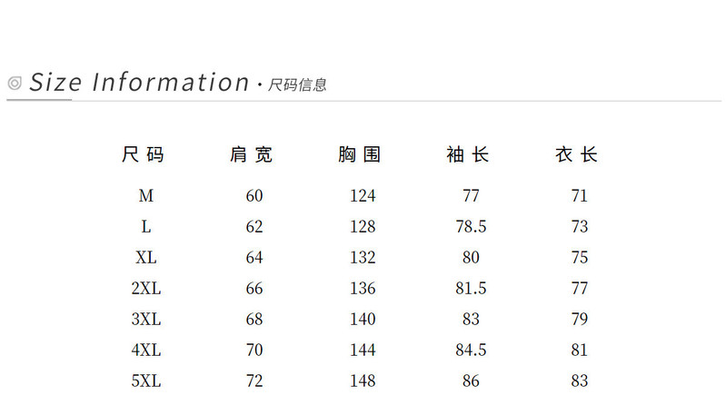 卓纪 肌理感立领棉服男冬季加厚新款千鸟格情侣面包服宽松美式复古棉衣