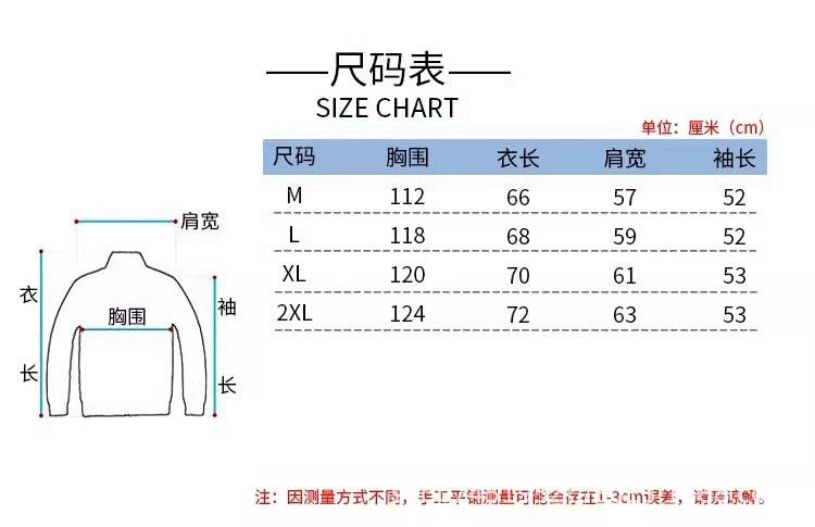 卓纪 堆堆袖羽绒棉服男冬季加厚保暖宽松男士棉衣外套2024新款棉袄