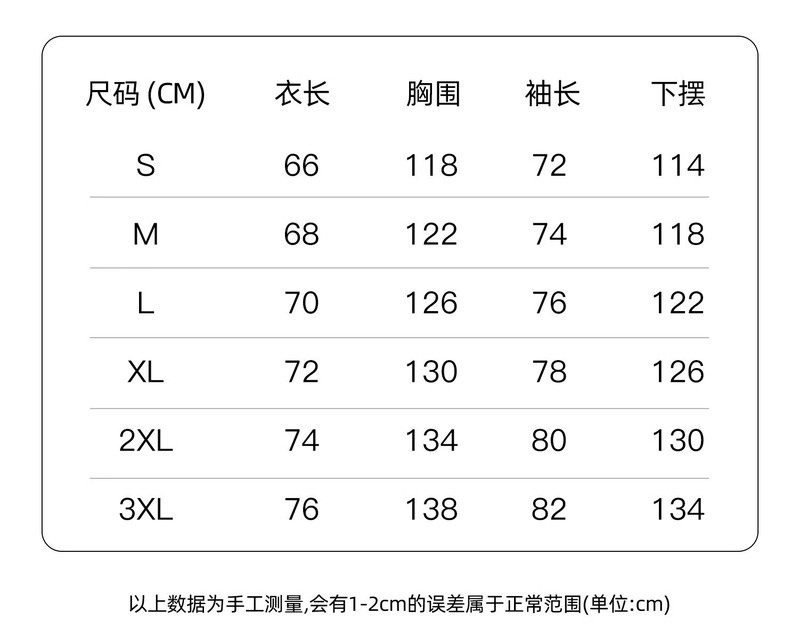 卓纪 防寒羽绒棉服男生冬季2024新款加厚保暖立领面包服棉袄外套男