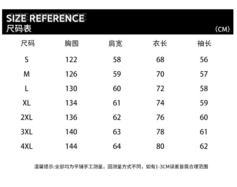 卓纪 男士立领羽绒服冬季2024新款纯色保暖轻薄情侣装面包服外套潮