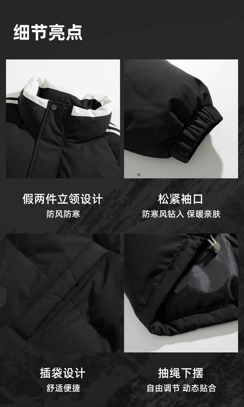 卓纪 防寒羽绒棉服男生冬季2024新款加厚保暖立领面包服棉袄外套男