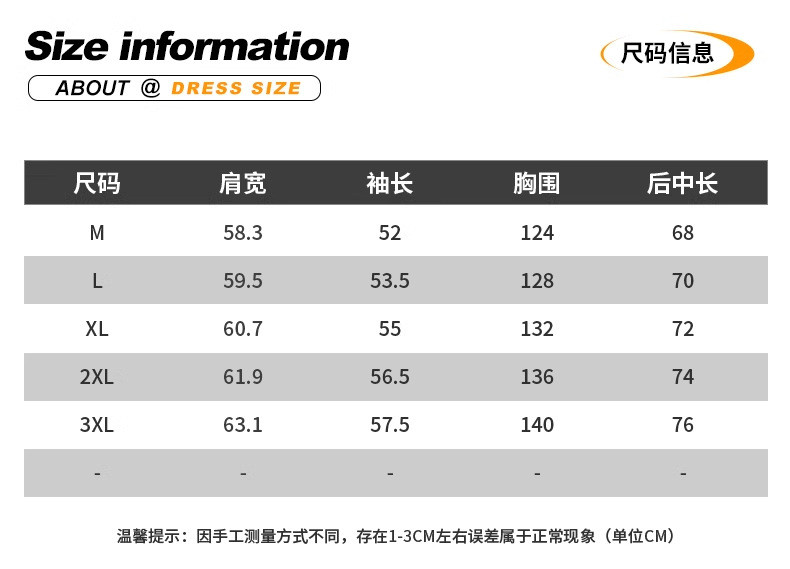 卓纪 白鸭绒羽绒服男款秋冬季潮牌连帽外套2024年新款加厚保暖冬装