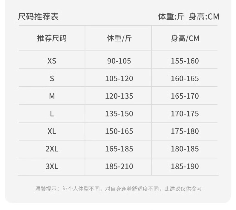 卓纪 冲锋衣羽绒服男士冬季2024新款加厚户外防寒潮牌防风防水外套