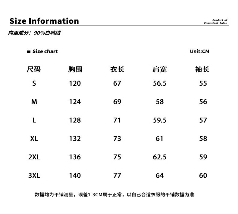 卓纪 羽绒服男冬季新款90白鸭绒连帽纹理感面包服加厚保暖防寒外套